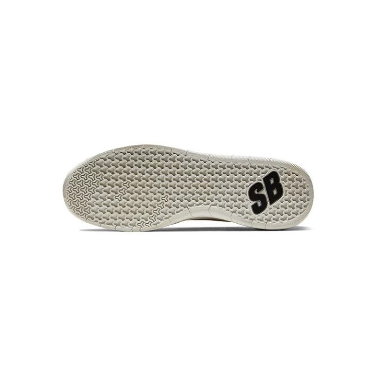 nike sb nyjah summit white
