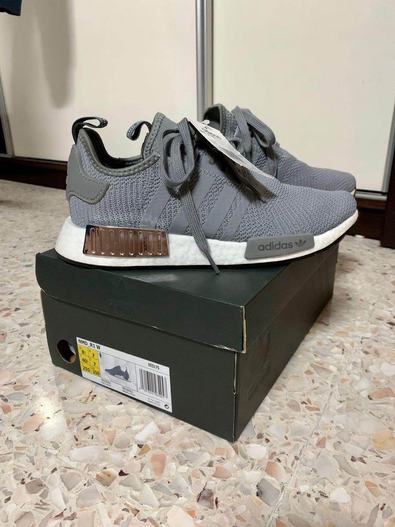 nmd grey shoes