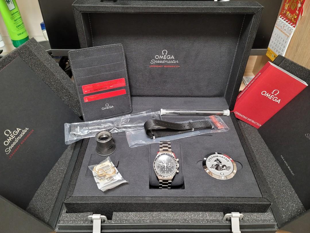 Omega speedmaster professional 006 online