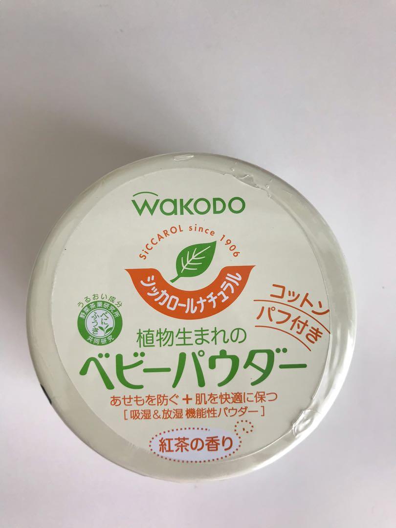 Wakodo Siccarol Natural Baby Powder 和光堂 シッカロール ナチュラル 1g ベビーパウダー Health Beauty Bath Body On Carousell