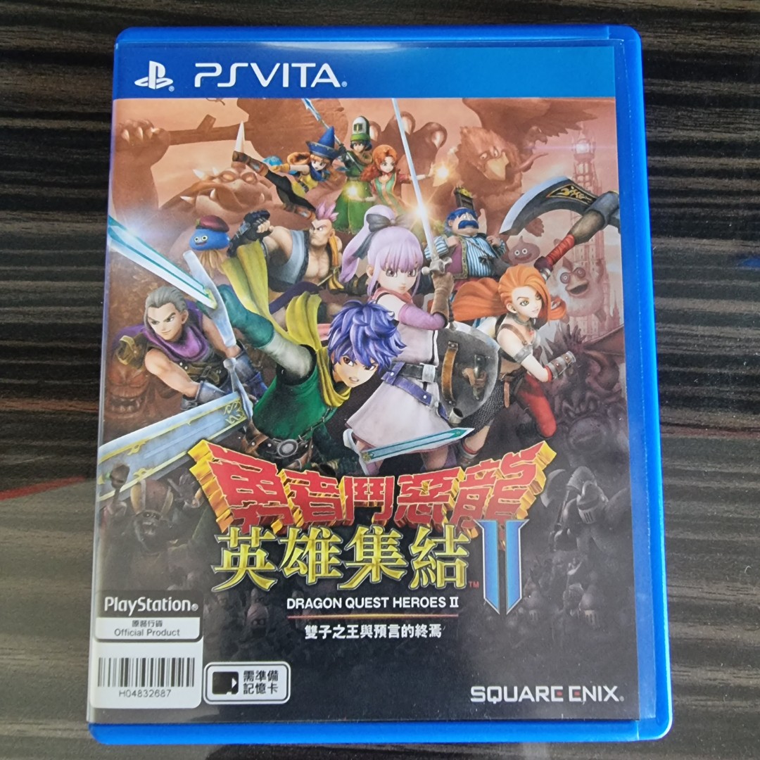 Dragon quest top heroes ps vita