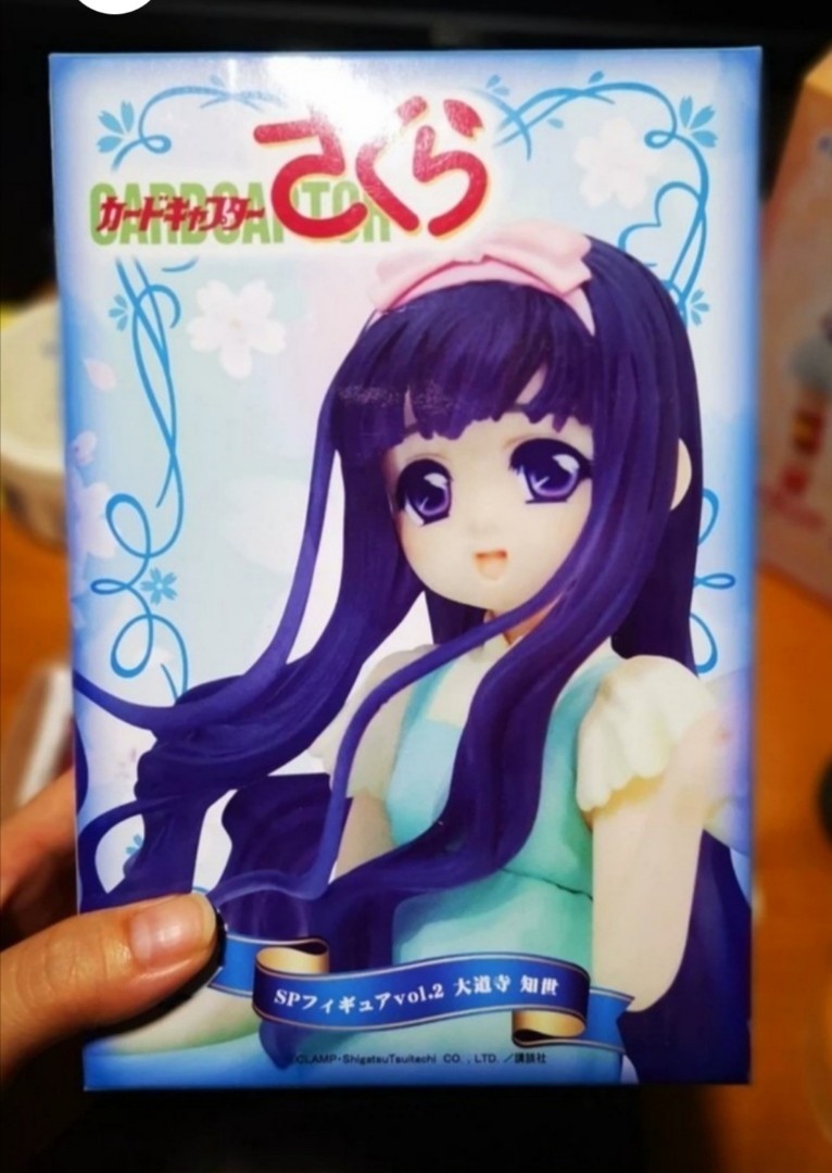 RARE】Daidouji Tomoyo cardcaptor sakura prize figure