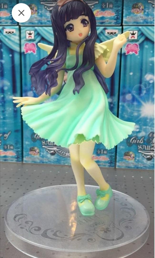 RARE】Daidouji Tomoyo cardcaptor sakura prize figure