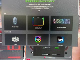 （分類：）位於 。 由 mosray 提交（商品編號 1068861659，圖片 1）。簡介： 。