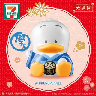 （分類：）位於 。 由 cinwai 提交（商品編號 1068973548，圖片 1）。簡介： 。