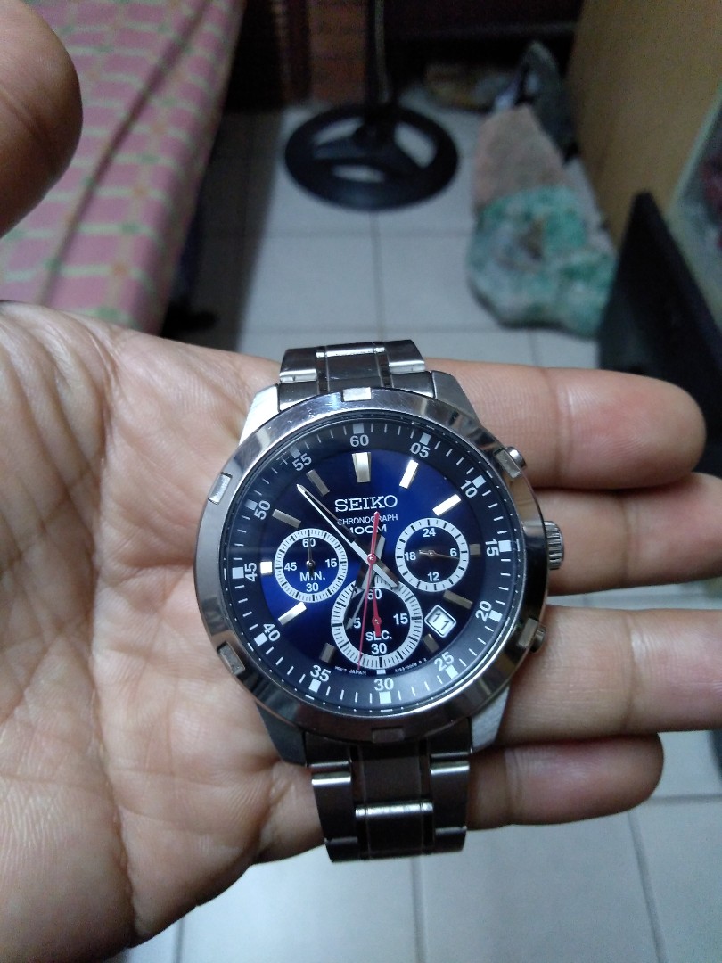 Seiko 4T53-00C0, Men's Fashion, Watches & Accessories, Watches on Carousell