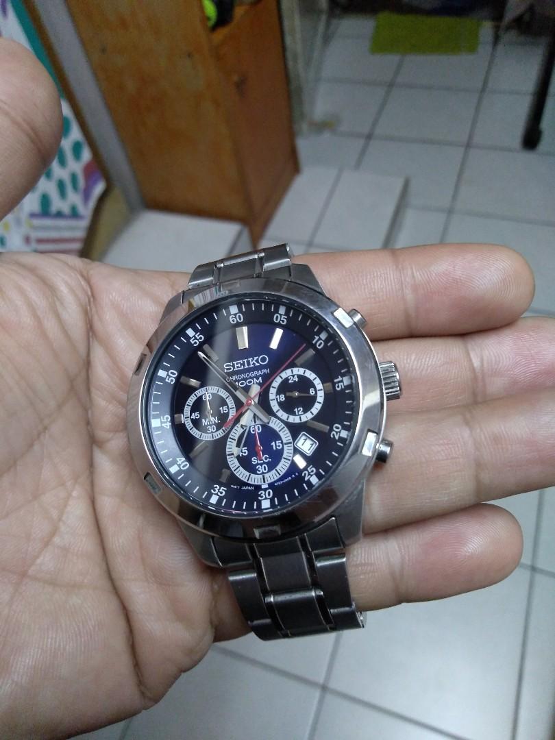 Seiko 4T53-00C0, Men's Fashion, Watches & Accessories, Watches on Carousell