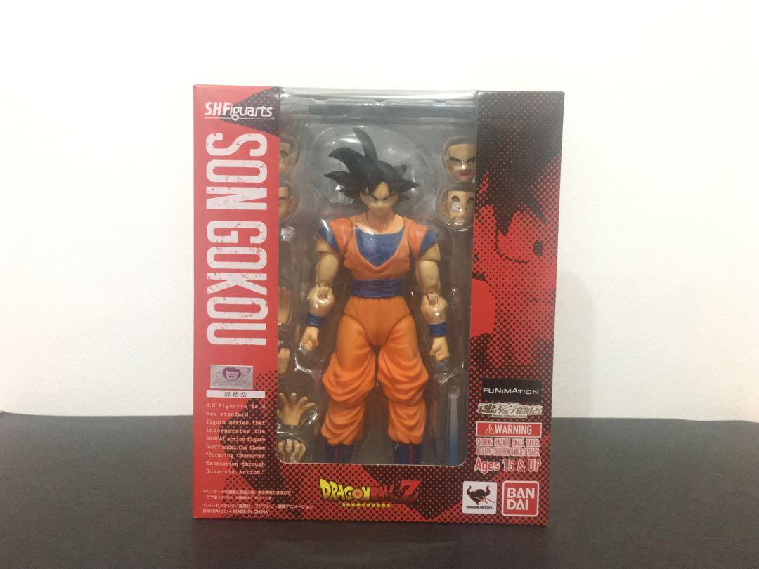 sh figuarts goku 1.0