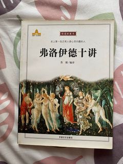 （分類：）位於 。 由 s36336298 提交（商品編號 1068844495，圖片 1）。簡介： 。