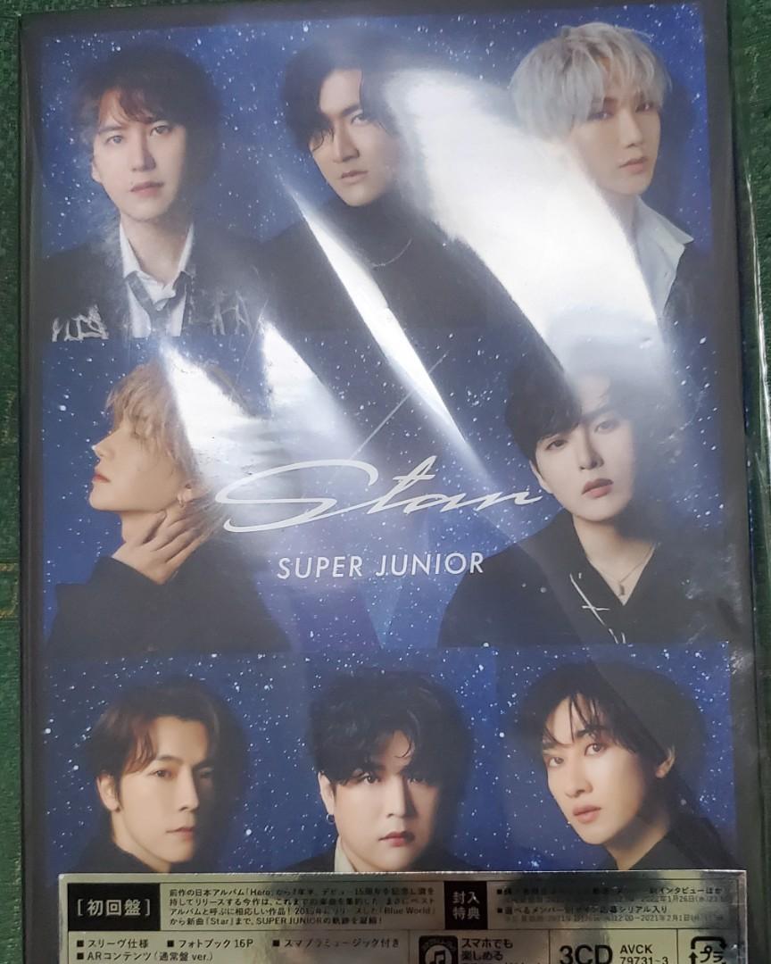 SUPER JUNIOR キュヒョン 日本版 SORRY SORRY ジャケカ 【公式通販】