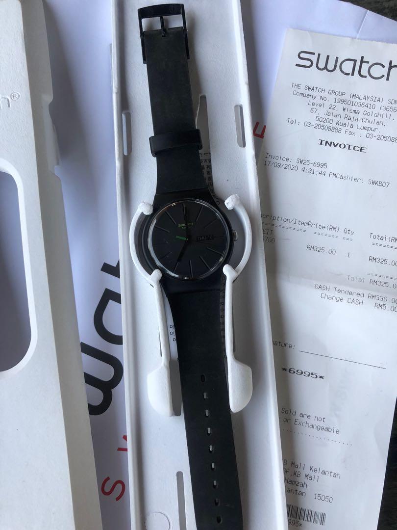 Swatch kb sales mall
