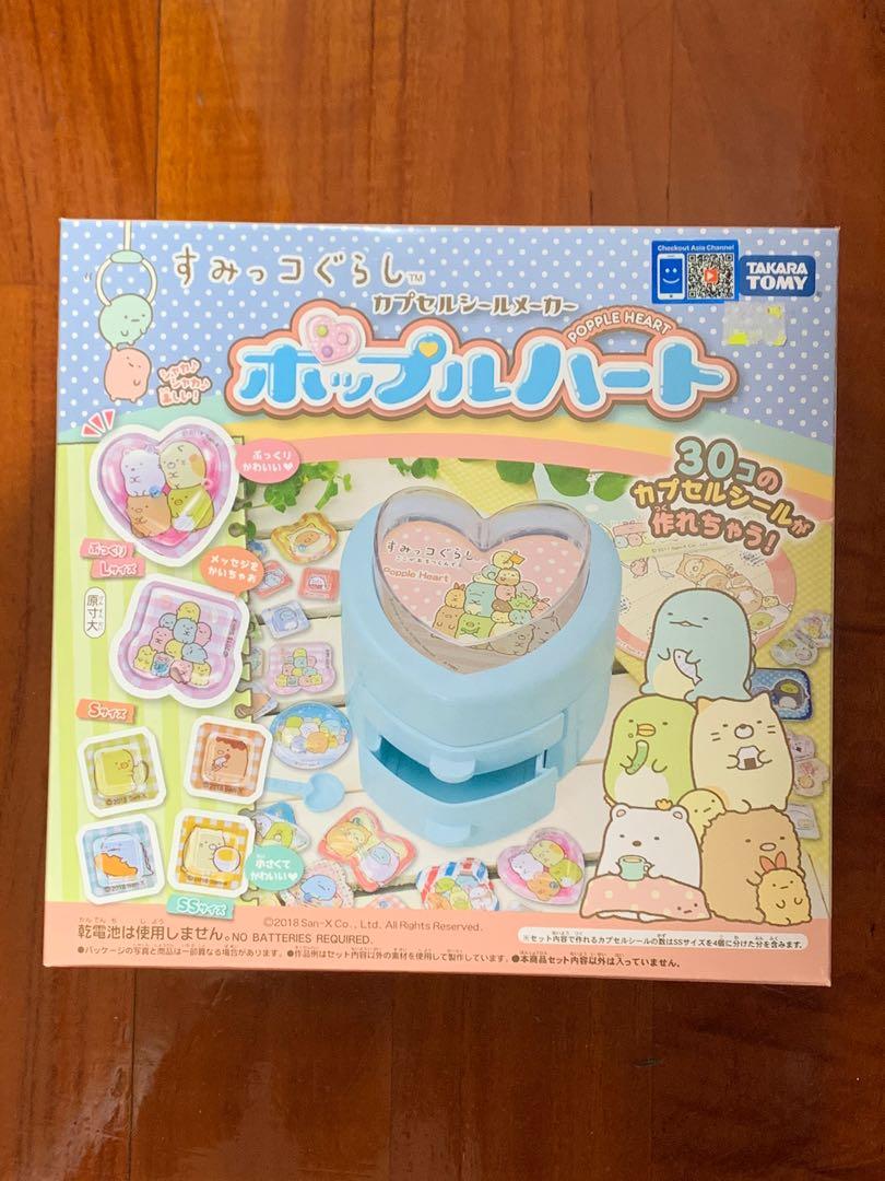 全新 Takara Tomy 角落小夥伴 角落生物 夢幻立體主題diy貼紙機 興趣及遊戲 玩具 遊戲類 Carousell