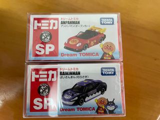 （分類：）位於 。 由 joesper 提交（商品編號 1068837532，圖片 1）。簡介： 。