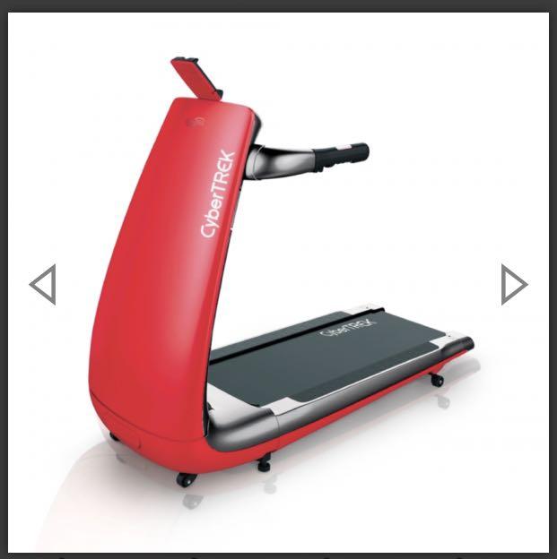 Kedai repair online treadmill