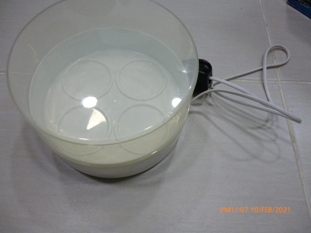 Trio yogurt maker clearance