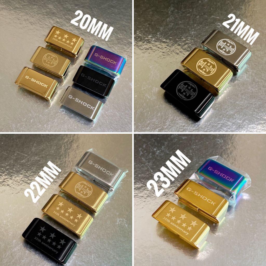 Various stainless steel metal keeper for G Shock gshock G SHOCK casio