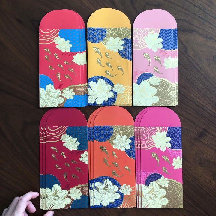2021 Pbb Properties My Red Packets Angpao Angpow Design Craft Others On Carousell