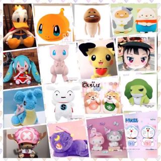 （分類：）位於 。 由 see_u_ 提交（商品編號 1069044253，圖片 1）。簡介： 。