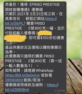 （分類：）位於 。 由 curiousb 提交（商品編號 1069034802，圖片 1）。簡介： 。