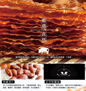 （分類：）位於 。 由 peimeow 提交（商品編號 1069018263，圖片 1）。簡介： 。