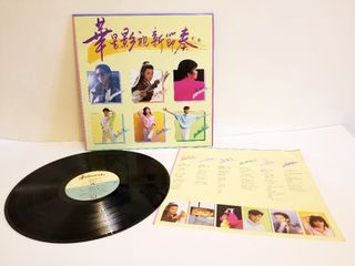 （分類：）位於 。 由 fatcatpaw 提交（商品編號 1069133889，圖片 1）。簡介： 。