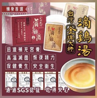（分類：）位於 。 由 beforethirty 提交（商品編號 1069091225，圖片 1）。簡介： 。