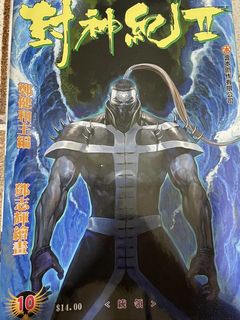 （分類：）位於 。 由 heyman_l 提交（商品編號 1069146559，圖片 1）。簡介： 。