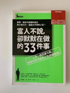 （分類：）位於 。 由 seadogie 提交（商品編號 1069016059，圖片 1）。簡介： 。