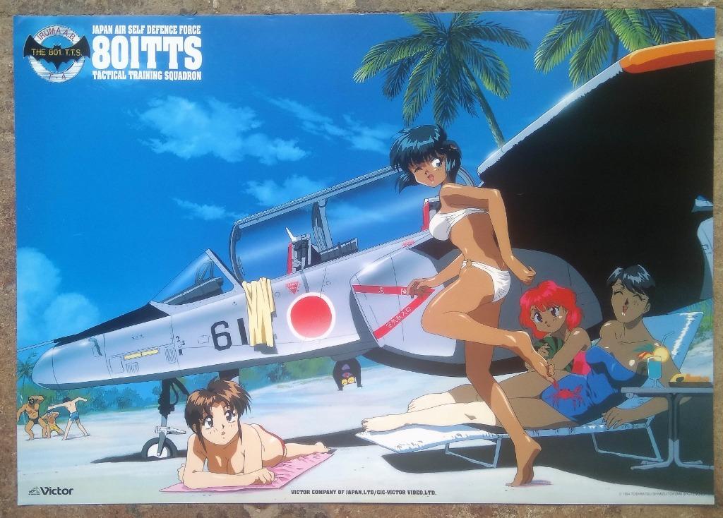 青空少女隊801 T T S Airbats Ova版poster 日本原裝海報 書本 文具 雜誌及其他 Carousell