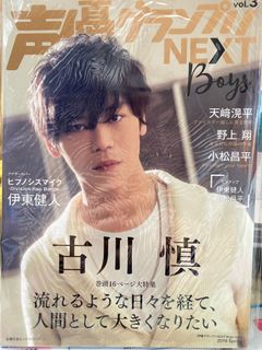 （分類：）位於 。 由 sherryaiconan 提交（商品編號 1069041679，圖片 1）。簡介： 。