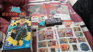 （分類：）位於 。 由 hkhappy007 提交（商品編號 1069053778，圖片 1）。簡介： 。