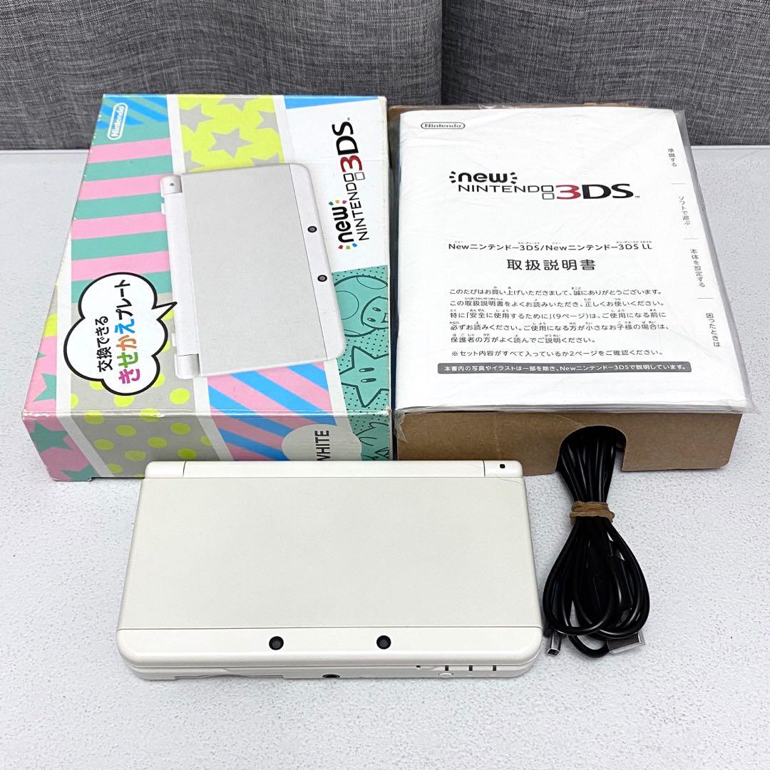 壞件 中古 原裝日版nintendo New 3ds N3ds Console 白色主機連充電線電玩配件 遊戲機 遊戲機器材 Carousell