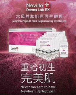 （分類：）位於 。 由 msyenyen21 提交（商品編號 1069058967，圖片 1）。簡介： 。