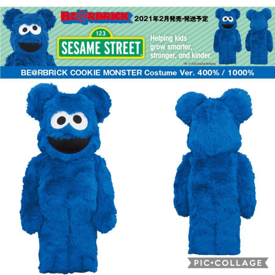 be@rbrick cookie monster 1000 - フィギュア