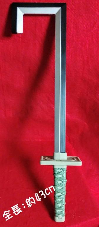 日本直送 全新未開封furyu 武器王死神bleach 侘助 43cm 兒童 孕婦用品 玩具 Carousell