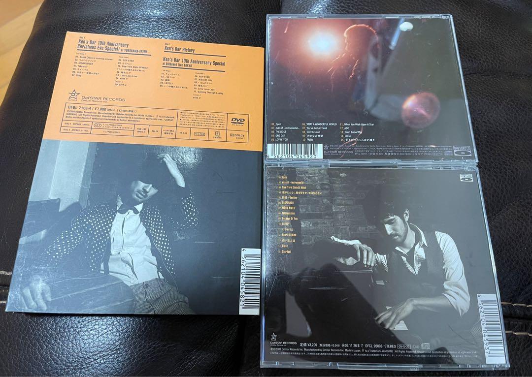 平井堅KEN HIRAI (KEN'S BAR I + II Blu-Spec CD 超靚聲高質CD,可於