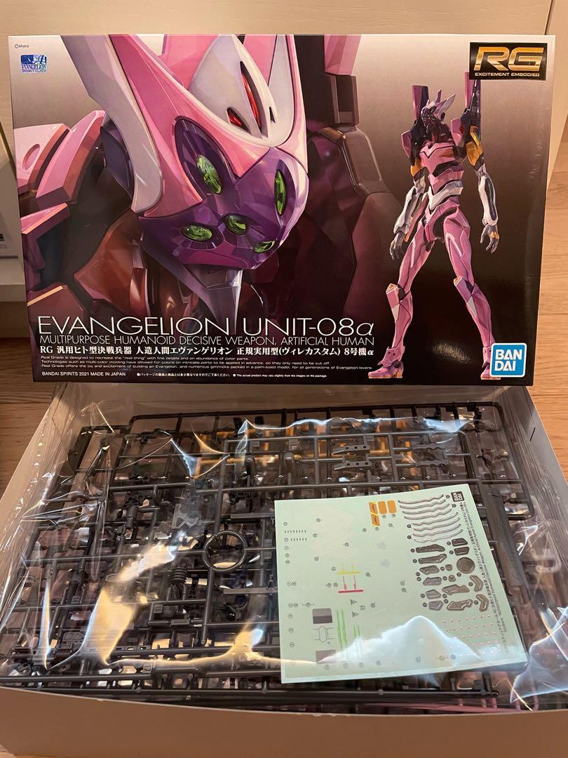 新世紀福音戰士 Rg Eva 8號機a 興趣及遊戲 玩具 遊戲類 Carousell