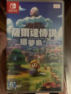 （分類：）位於 。 由 dariuspsy 提交（商品編號 1069106071，圖片 1）。簡介： 。