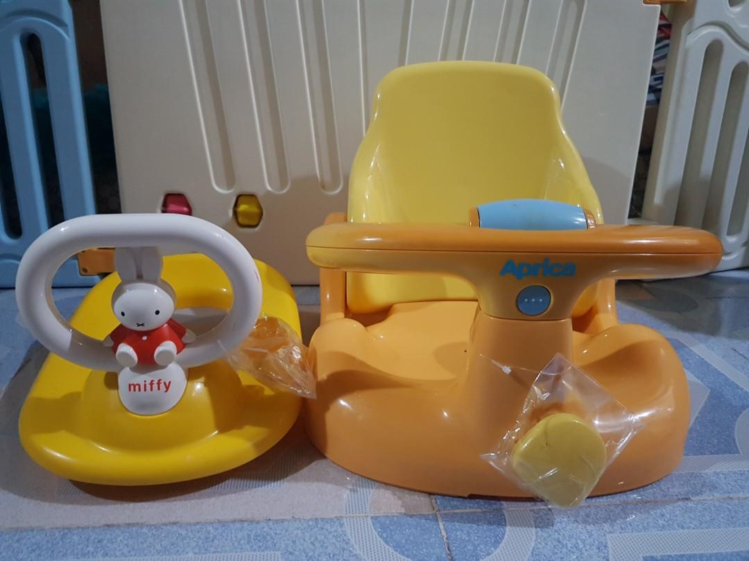 Aprica Bath Support Miffy Potty Train Bundle Babies Kids Bathing Changing Other Baby Bathing Changing Needs On Carousell