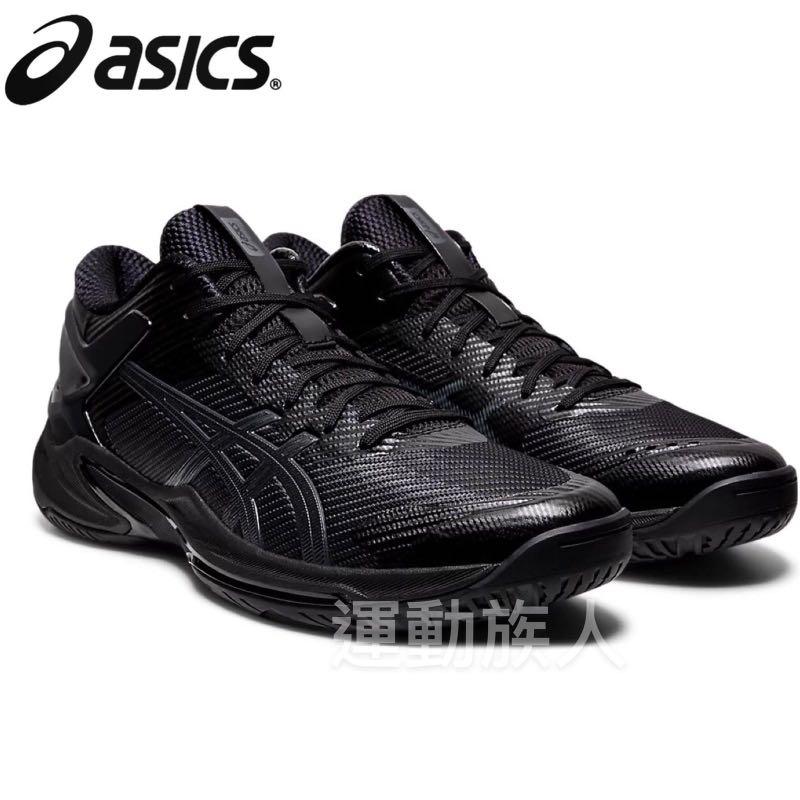 💥日本直送】Asics GELBURST 24 LOW 高速籃球鞋23.5cm - 31cm