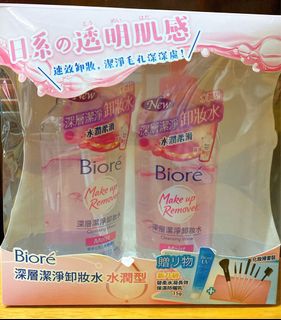 （分類：）位於 。 由 ymchan8 提交（商品編號 1069110921，圖片 1）。簡介： 。
