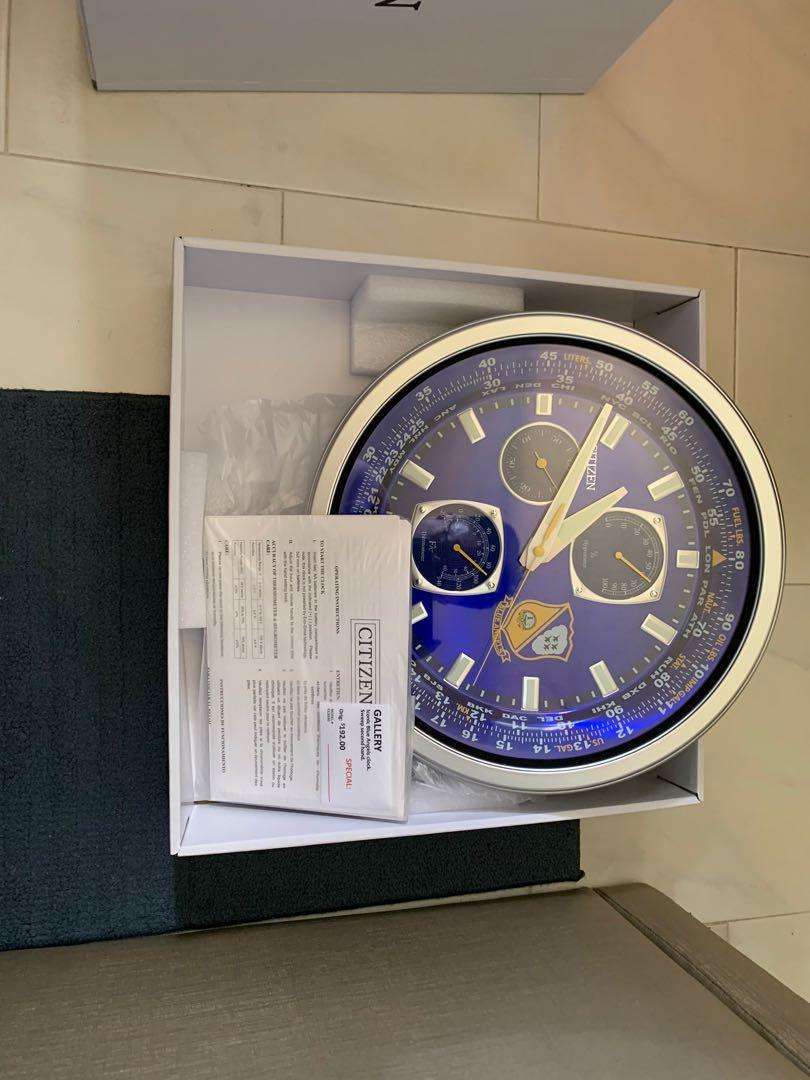 Citizen Cc2030 2024 towncentervb