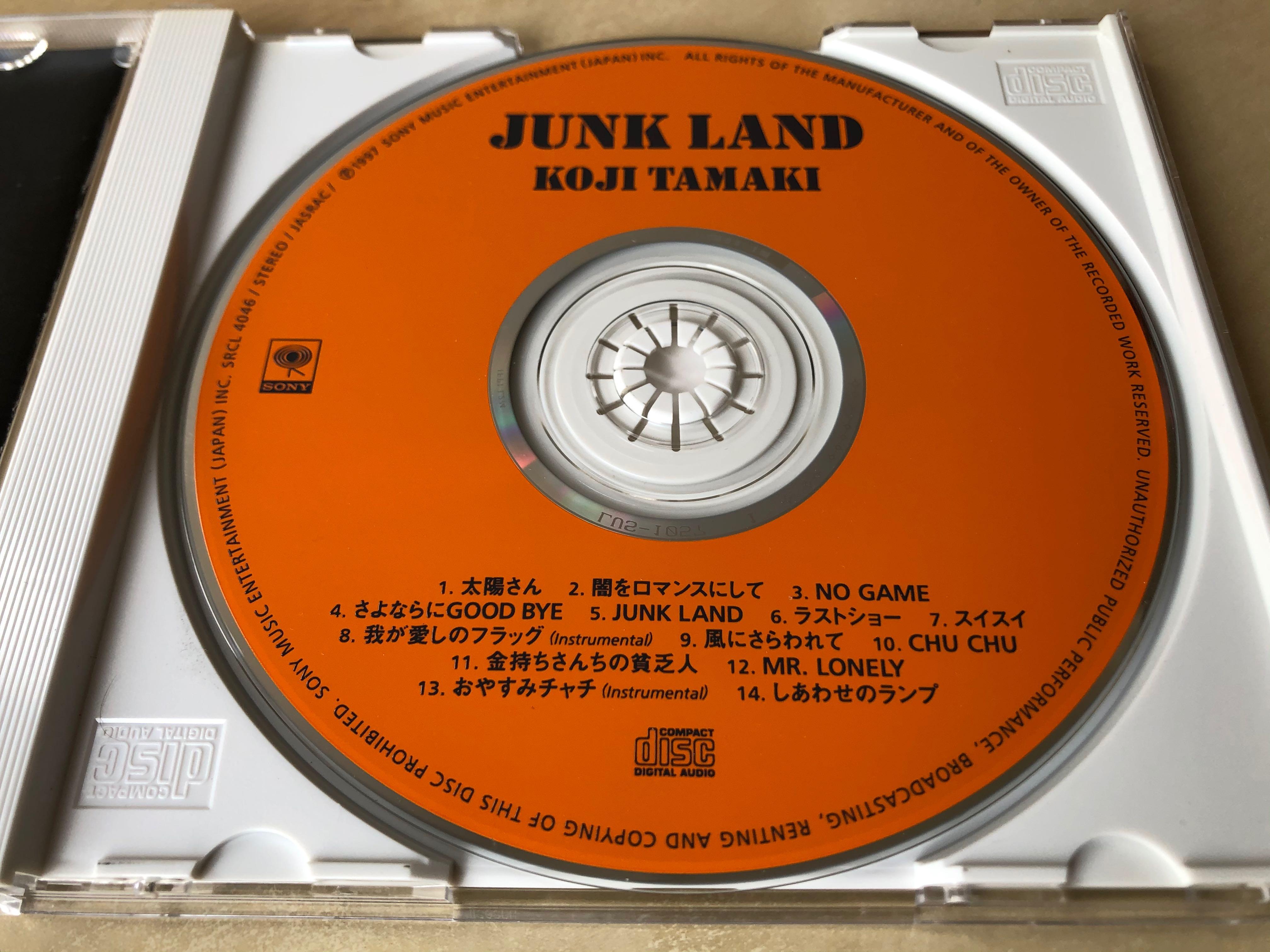 CD丨玉置浩二 Koji Tamaki - Junk Land 日本版, 興趣及遊戲, 收藏品及紀念品, 明星周邊 - Carousell