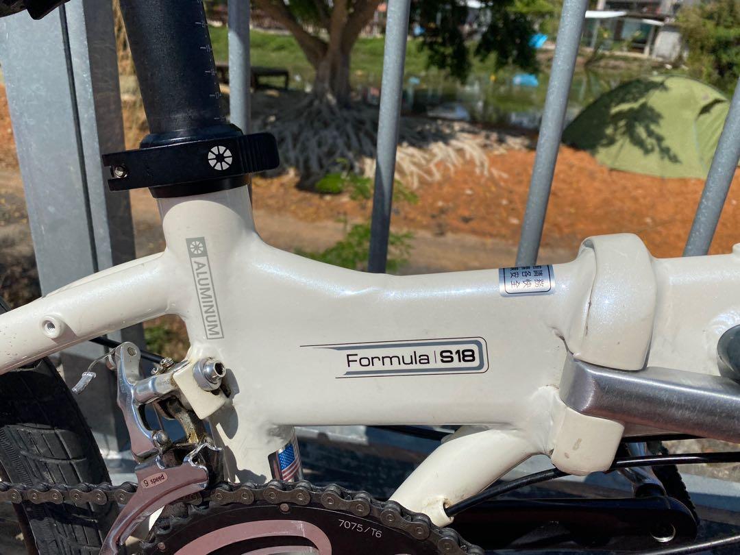 Dahon formula s18 harga deals
