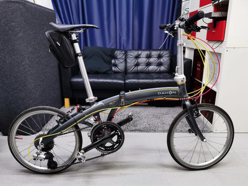 Dahon top mu sl
