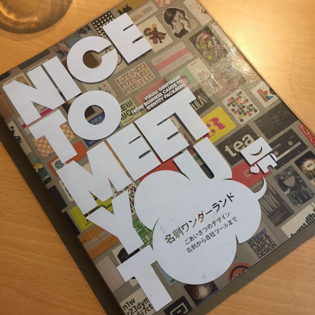 design book branding 書本 文具 雜誌及其他 carousell