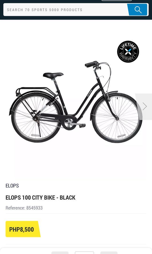 Elops discount 100 decathlon