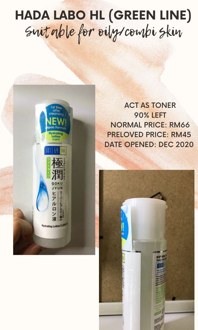 hada labo hydrating lotion green line