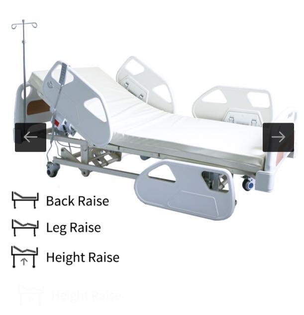 Hospital bed electrical, Furniture & Home Living, Furniture, Bed Frames