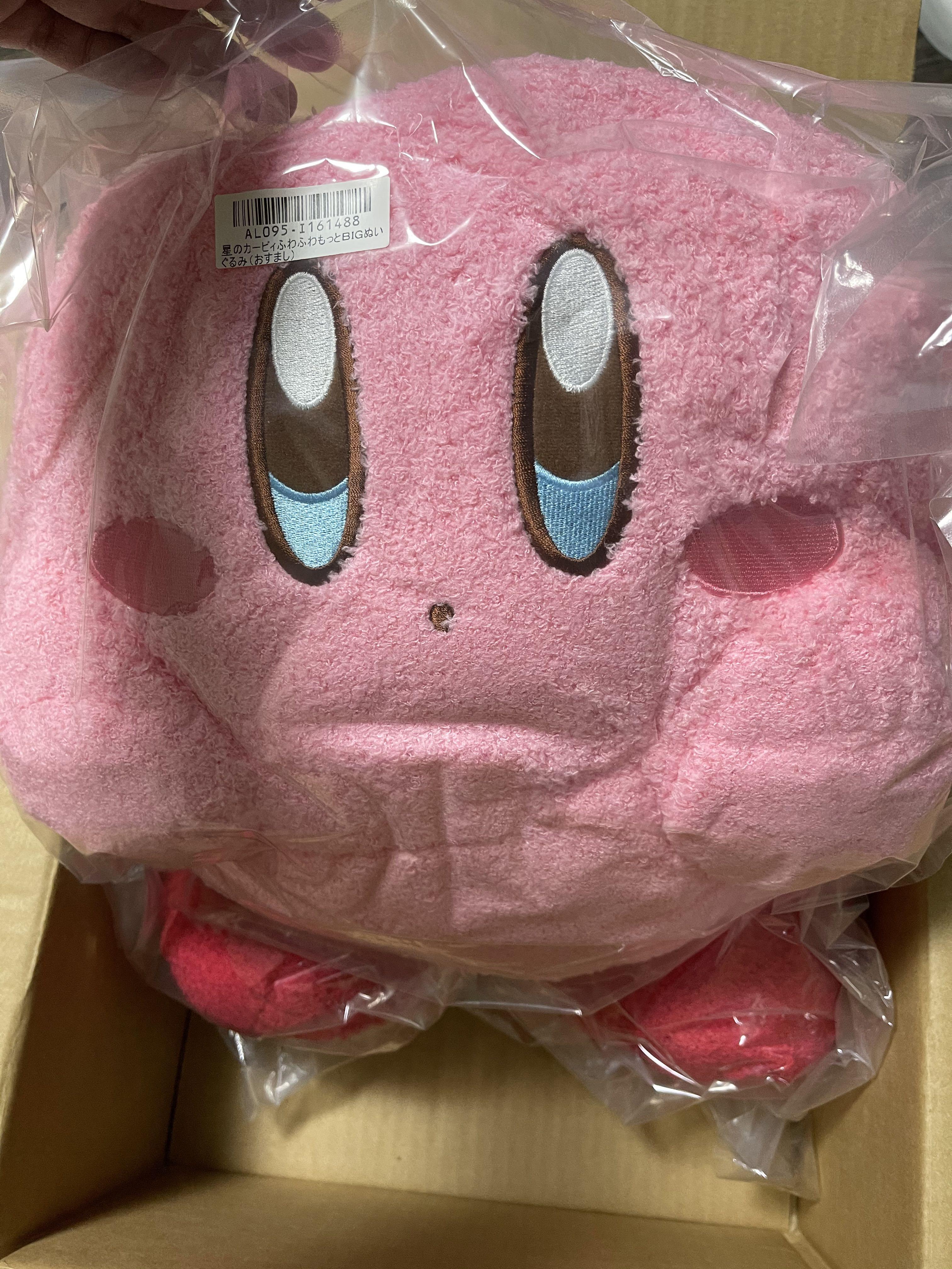 kirby toreba